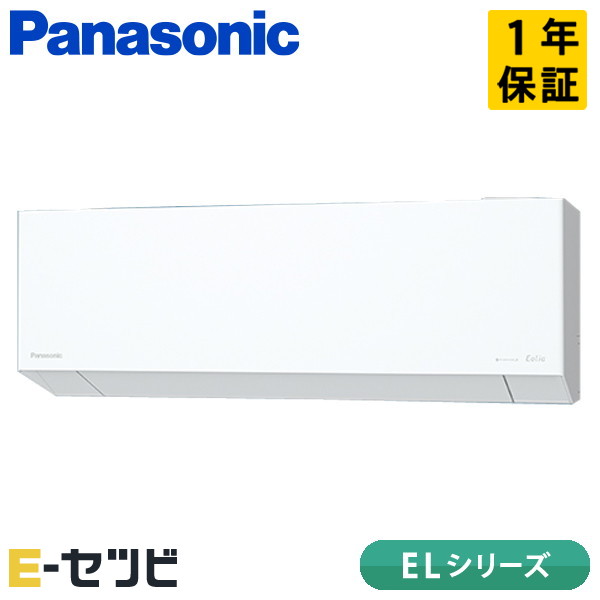 XCS-405DEL2-W/S XCS-405DEL2-W/S