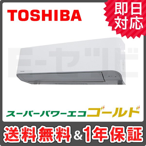 RKSA04043XU