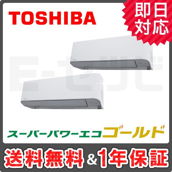 RKSB08043XU