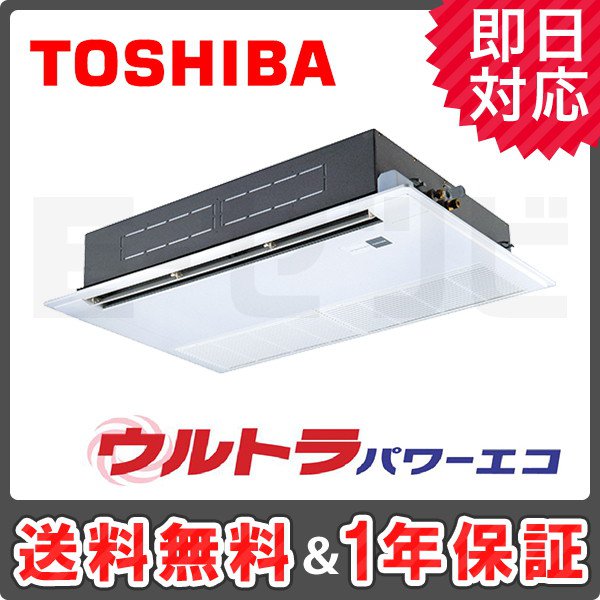 RSXA04033XU RSXA04033XU