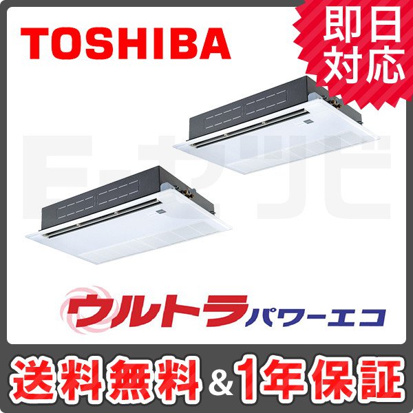 RSXB16033XU