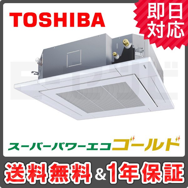 RUSA04533JXU