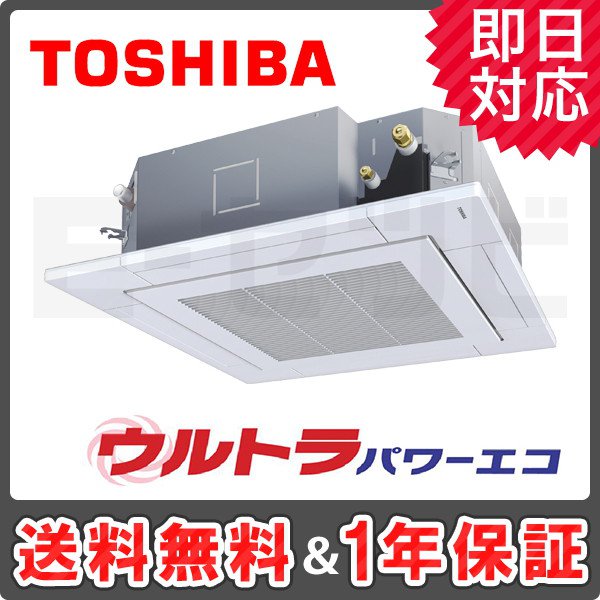 RUXA11233XU RUXA11233XU