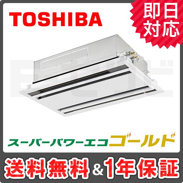 RWSA04033XU
