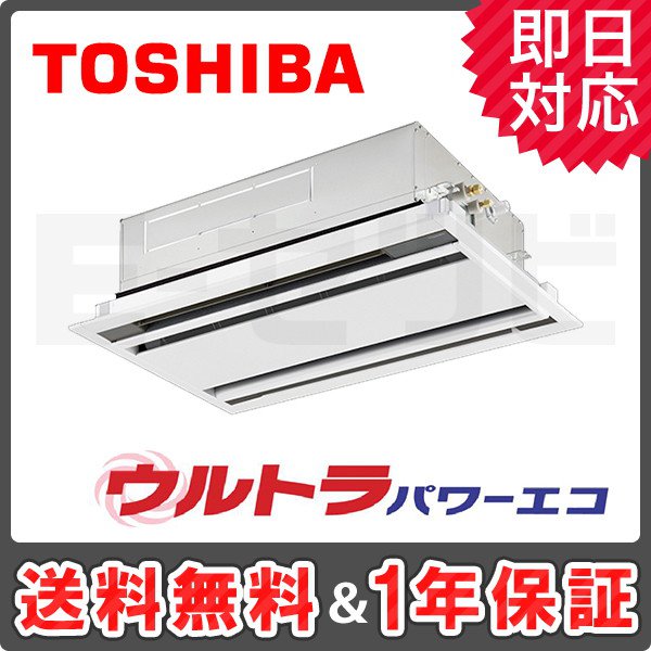 RWXA04533XU RWXA04533XU