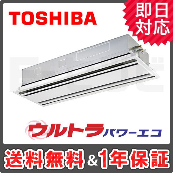 RWXA11233XU