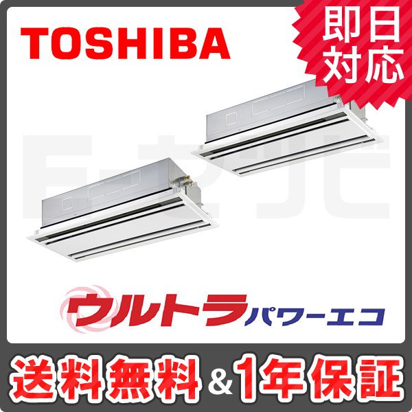RWXB16033XU