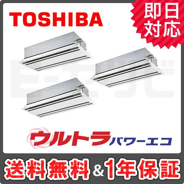 RWXC22433XU