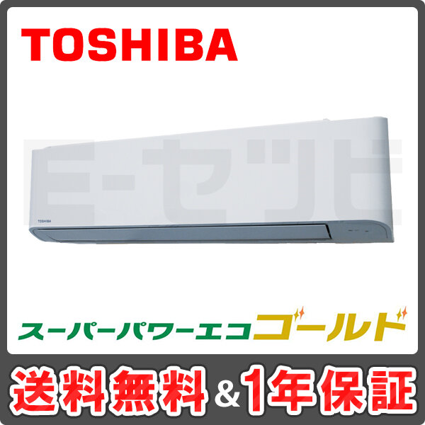 RKSA06344JXU