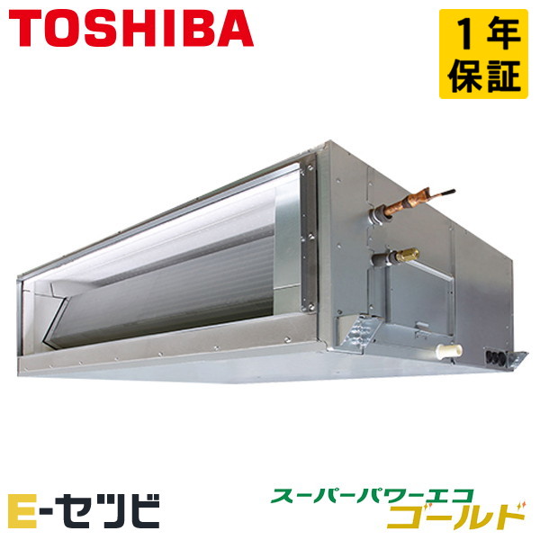 RDSA28013MUB