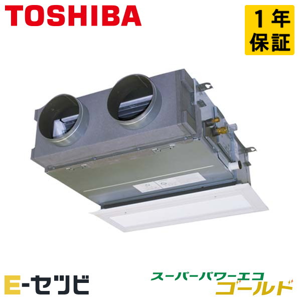 RBSA04533MUB