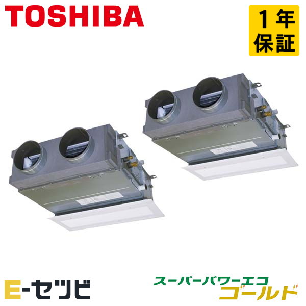 RBSB08033MUB