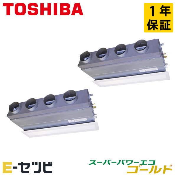 RBSB22433MUB