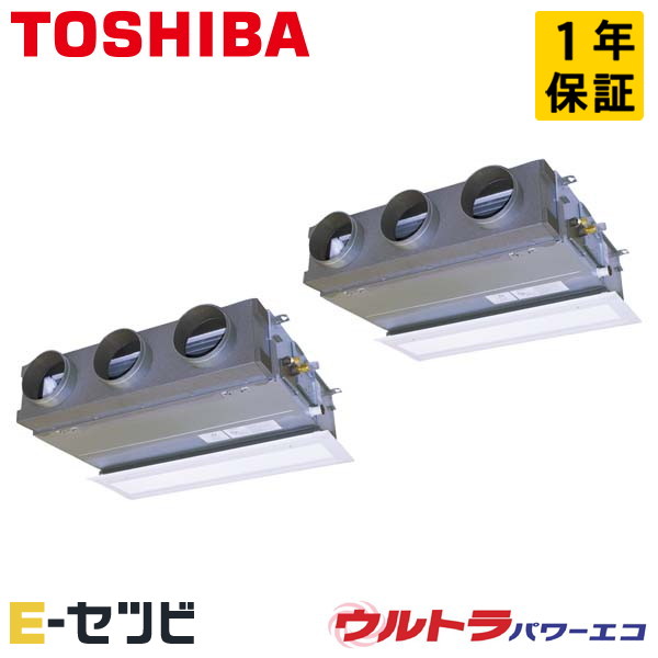 RBXB16033MUB