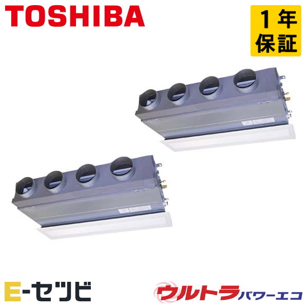 RBXB22433MUB