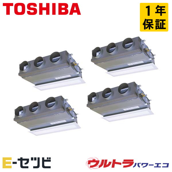 RBXF28033MUB