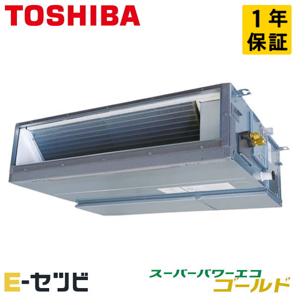RDSA06334MUB