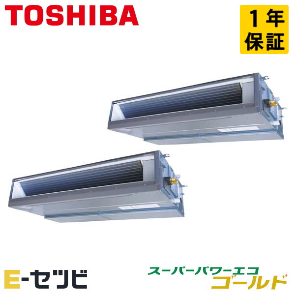 RDSB28033MUB