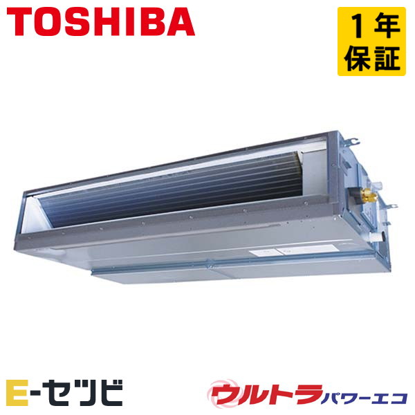 RDXA16033MUB
