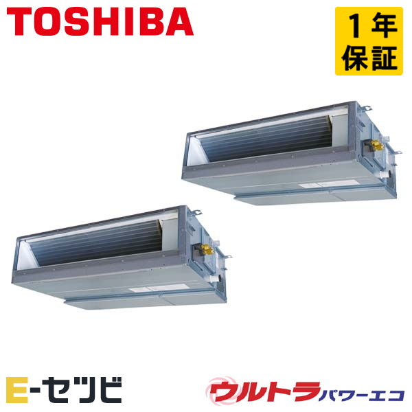 RDXB16033MUB