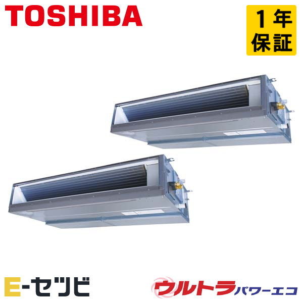 RDXB28033MUB
