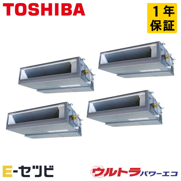 RDXF28033MUB