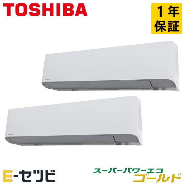 RKSB08043JMUB