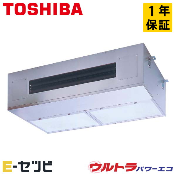 RPXA14033MUB