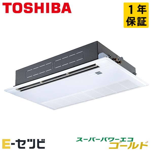 RSSA08033MUB
