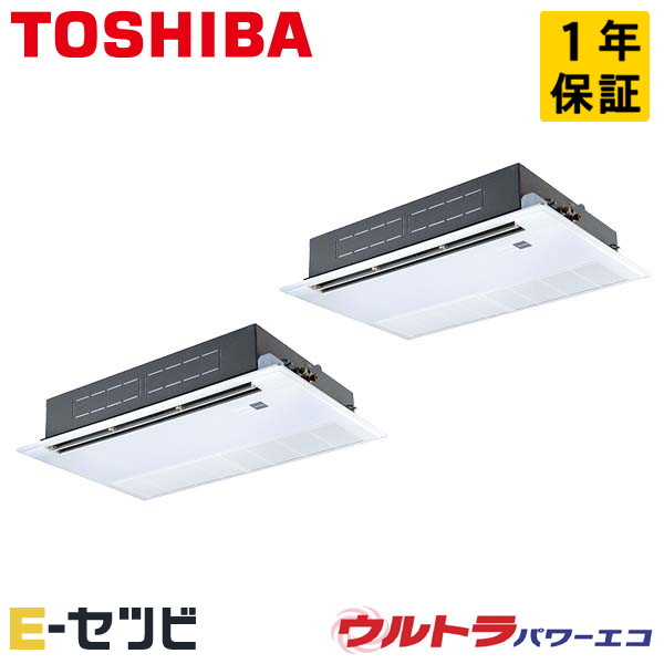 RSXB16033MUB