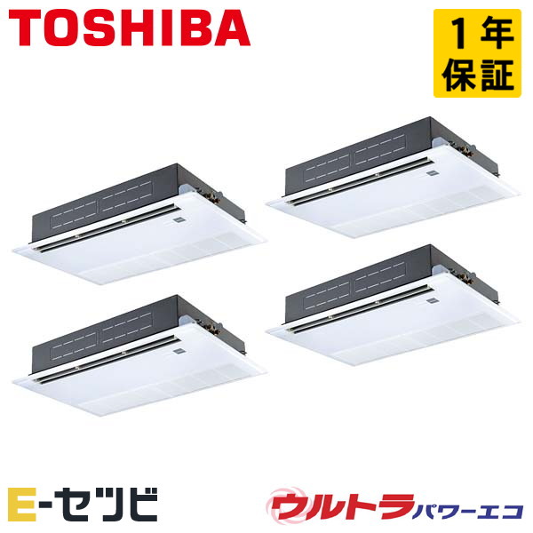RSXF28033MUB