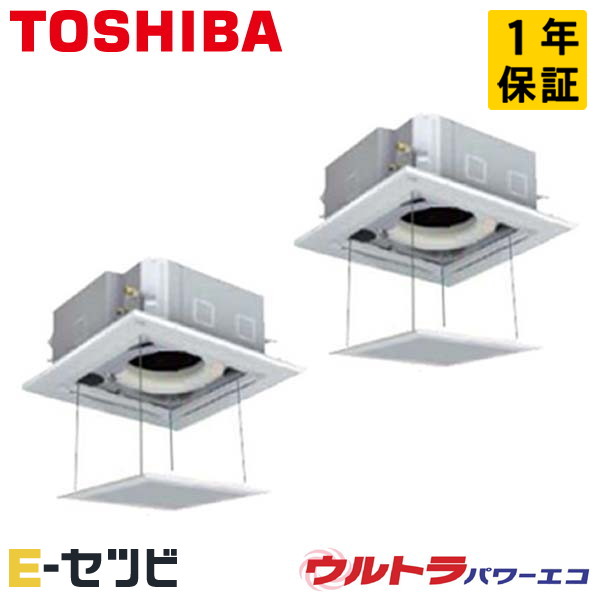 RUXB28033MUB-ag 室内機