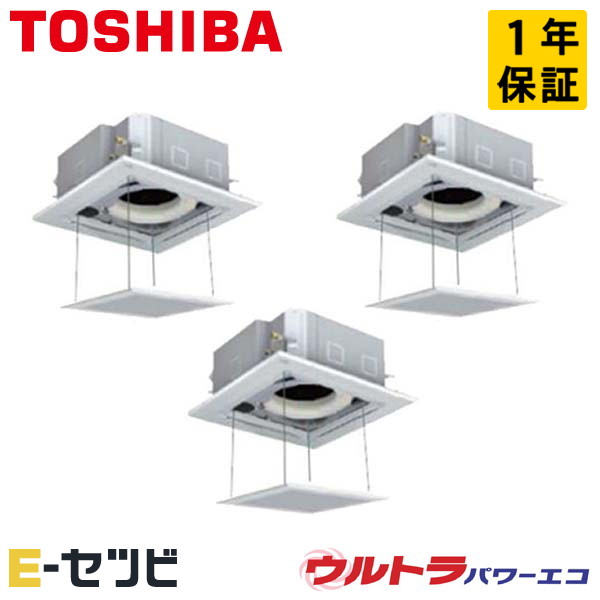 RUXC22433MUB-ag RUXC22433MUB-ag