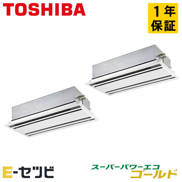 RWSB22433MUB