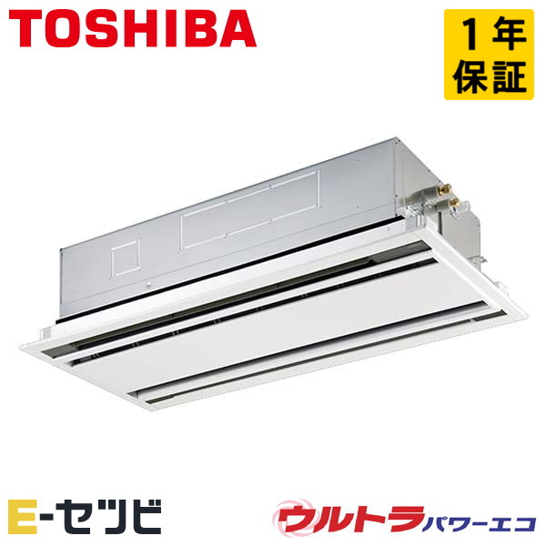 RWXA11233MUB