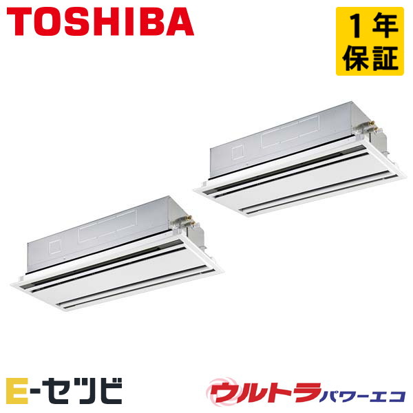 RWXB11233MUB 室内機