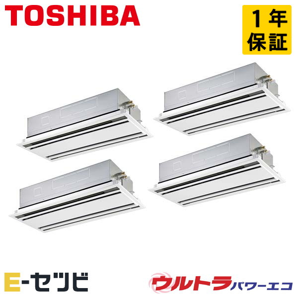 RWXF28033MUB