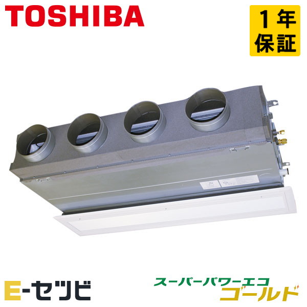 RBSA14034MUB