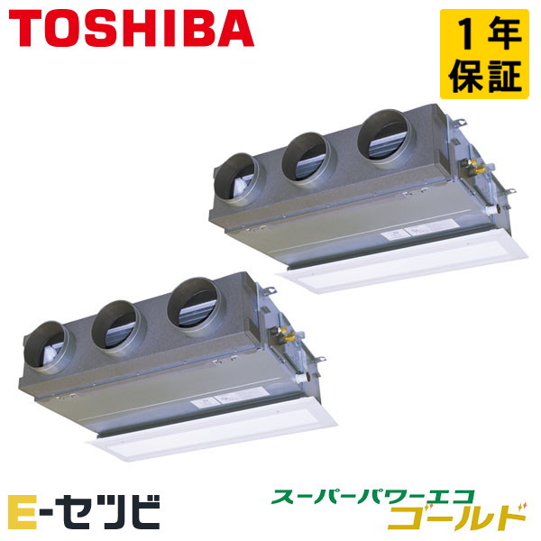 RBSB14034MUB