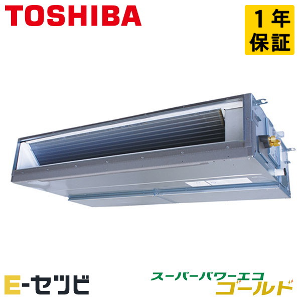 RDSA11234MUB