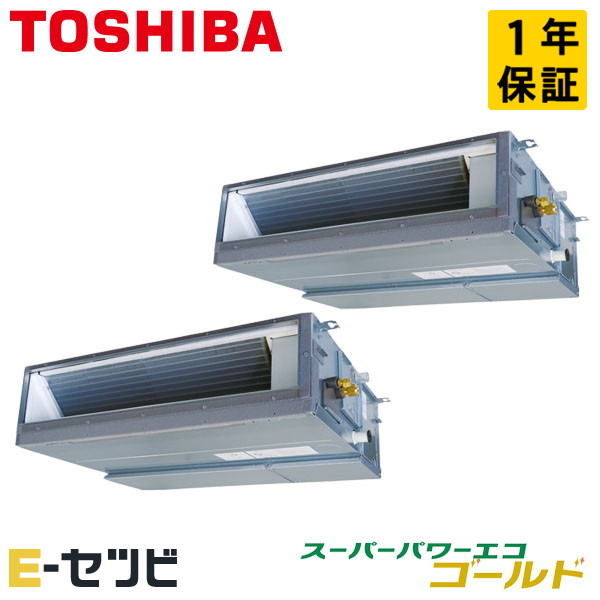 RDSB16034MUB
