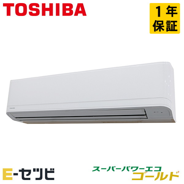 RKSA11244XU
