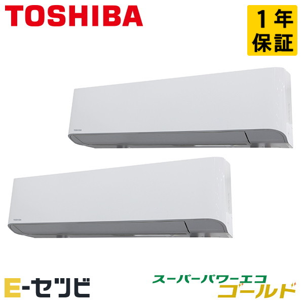 RKSB11244MUB