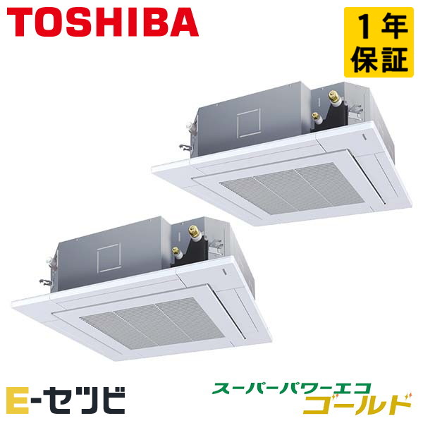 RUSB11234XU