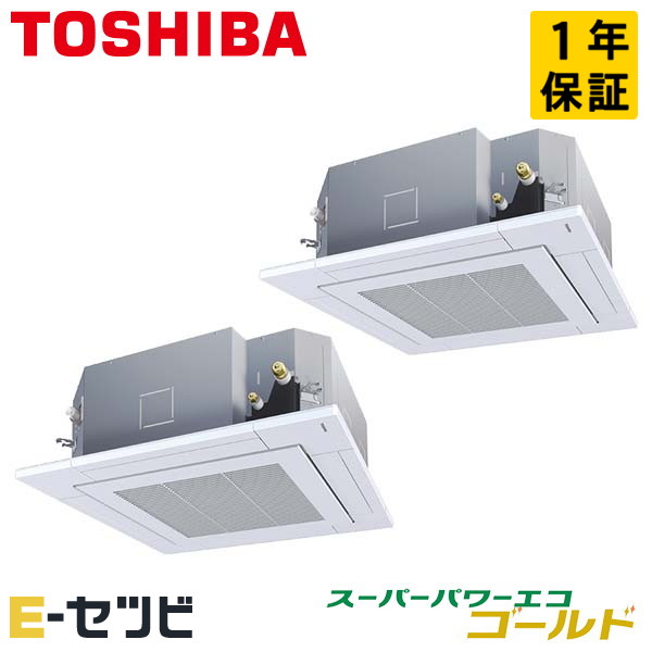 RUSB16034MUB
