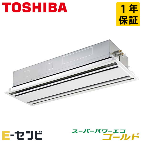 RWSA11234MUB