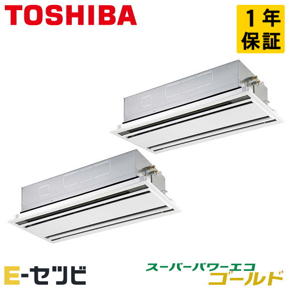 RWSB14034MUB