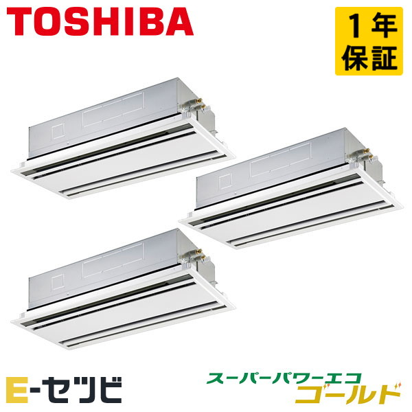 RWSC16034MUB