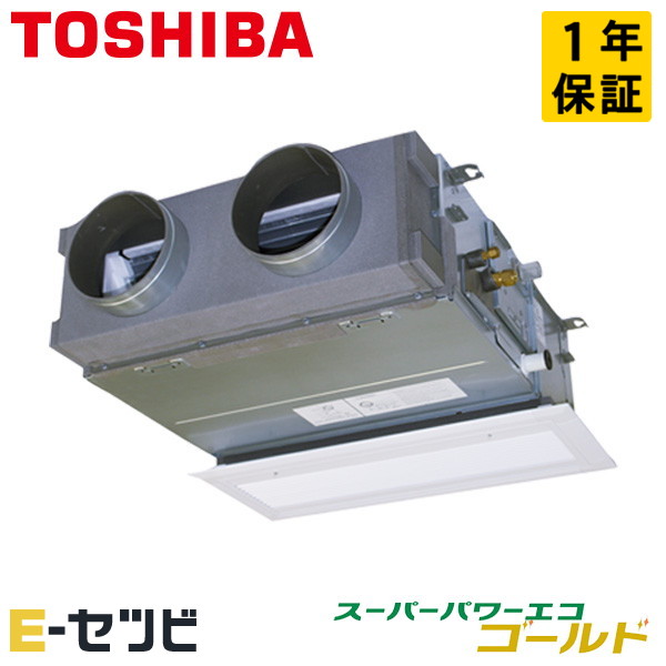 GBSA04013MUB