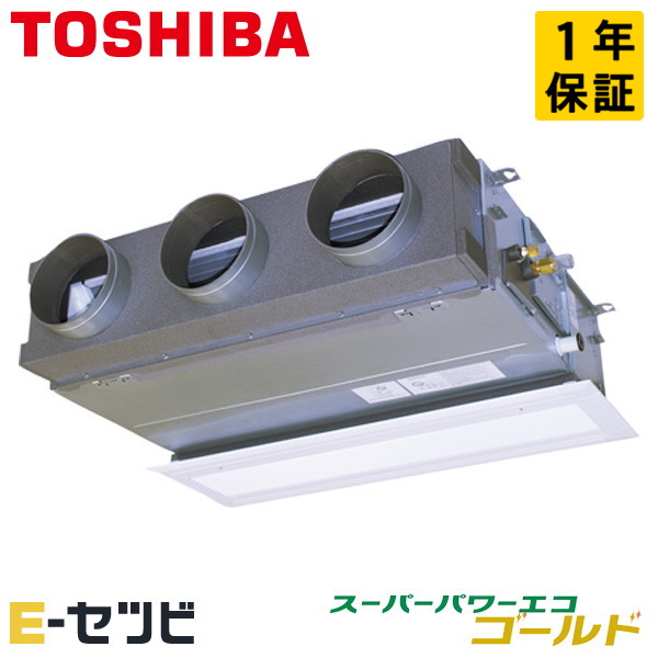 GBSA08013MUB
